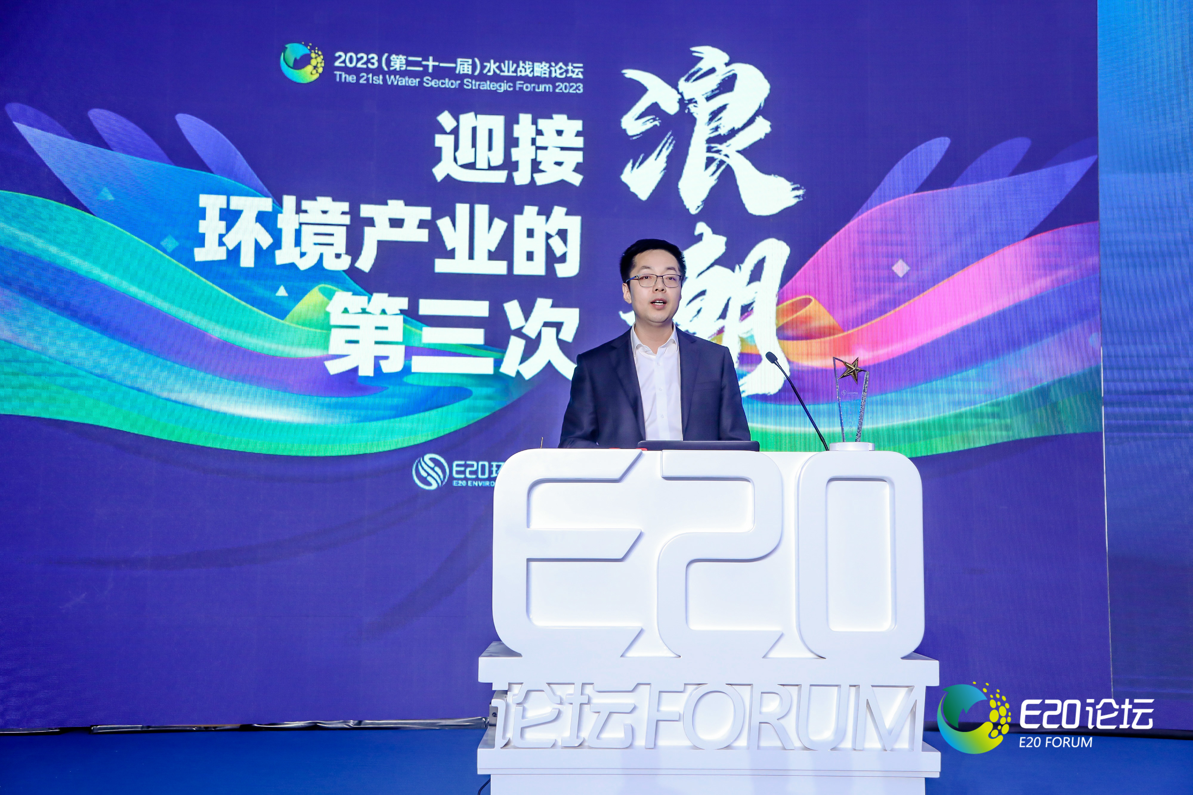 既要“顶天”又要“立地”混改后完美体育如何发挥国家队技术企业优势？